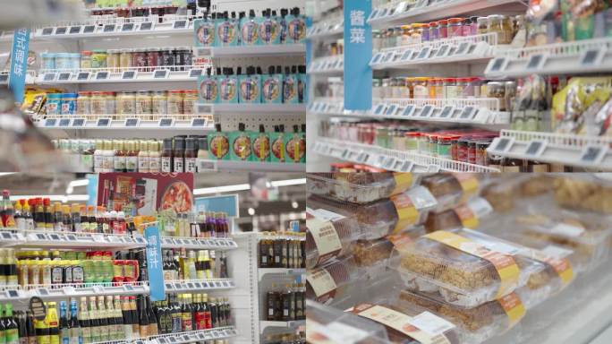 商场超市商品货架