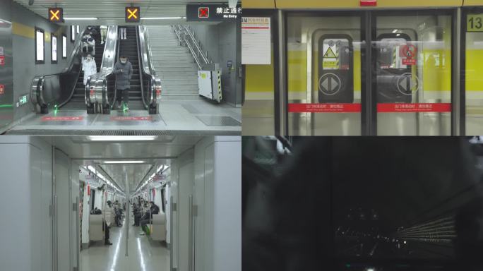地铁人流绿色出行原创4K视频
