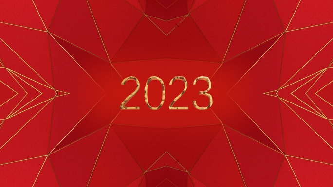 【4K时尚背景】红金新年2023视觉创意