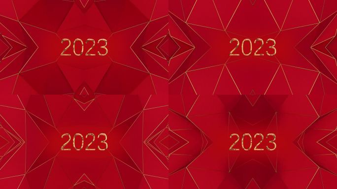 【4K时尚背景】红金新年2023视觉创意