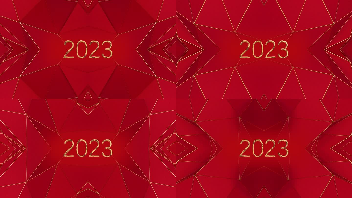 【4K时尚背景】红金新年2023视觉创意