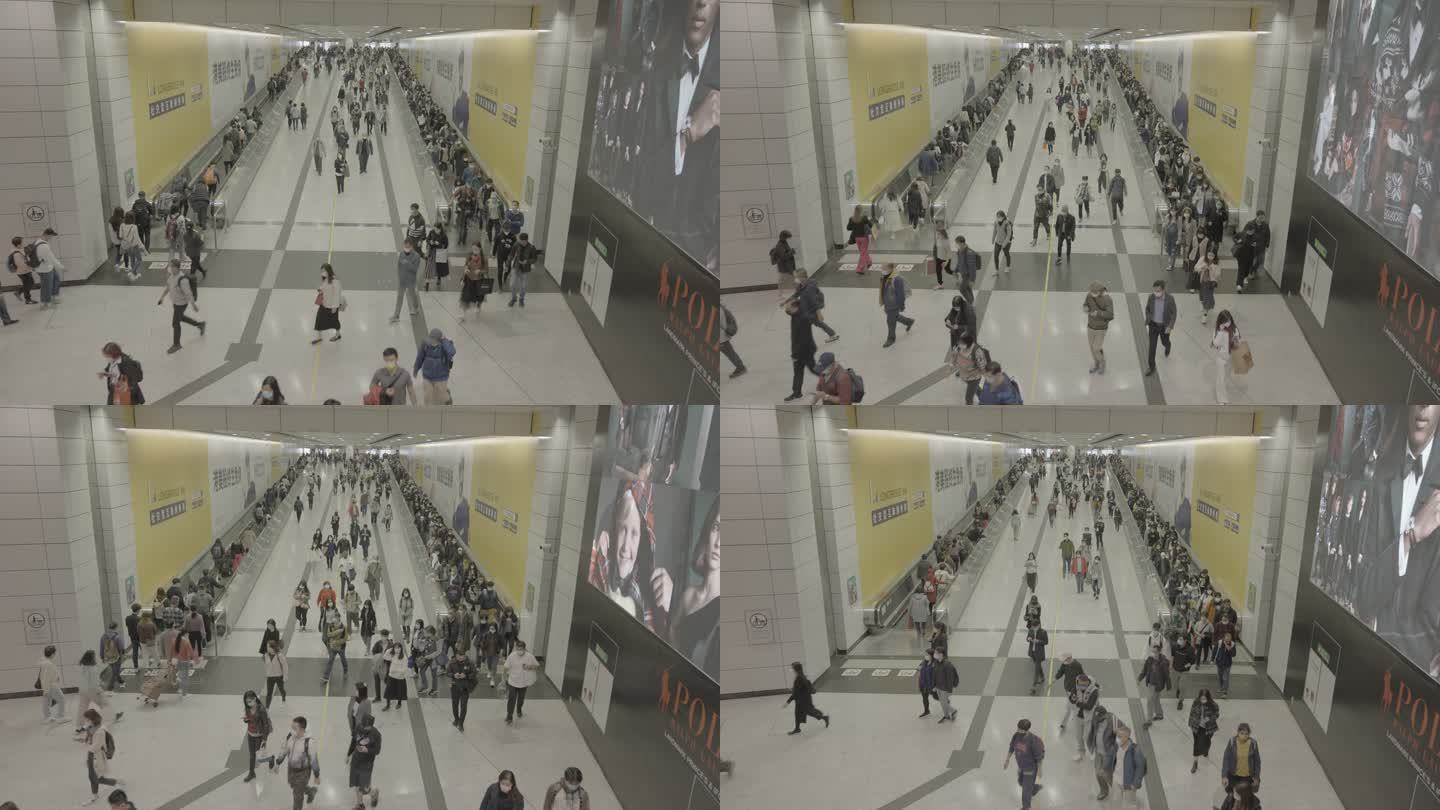 香港 香港地铁 人流 人来人往 地铁站