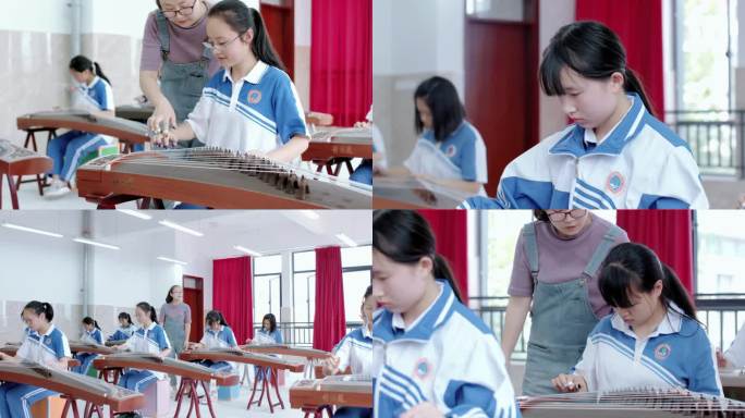 【4K】高中古筝课女生学习古筝