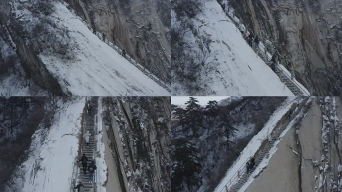 冬季陕西华山航拍4k雪景