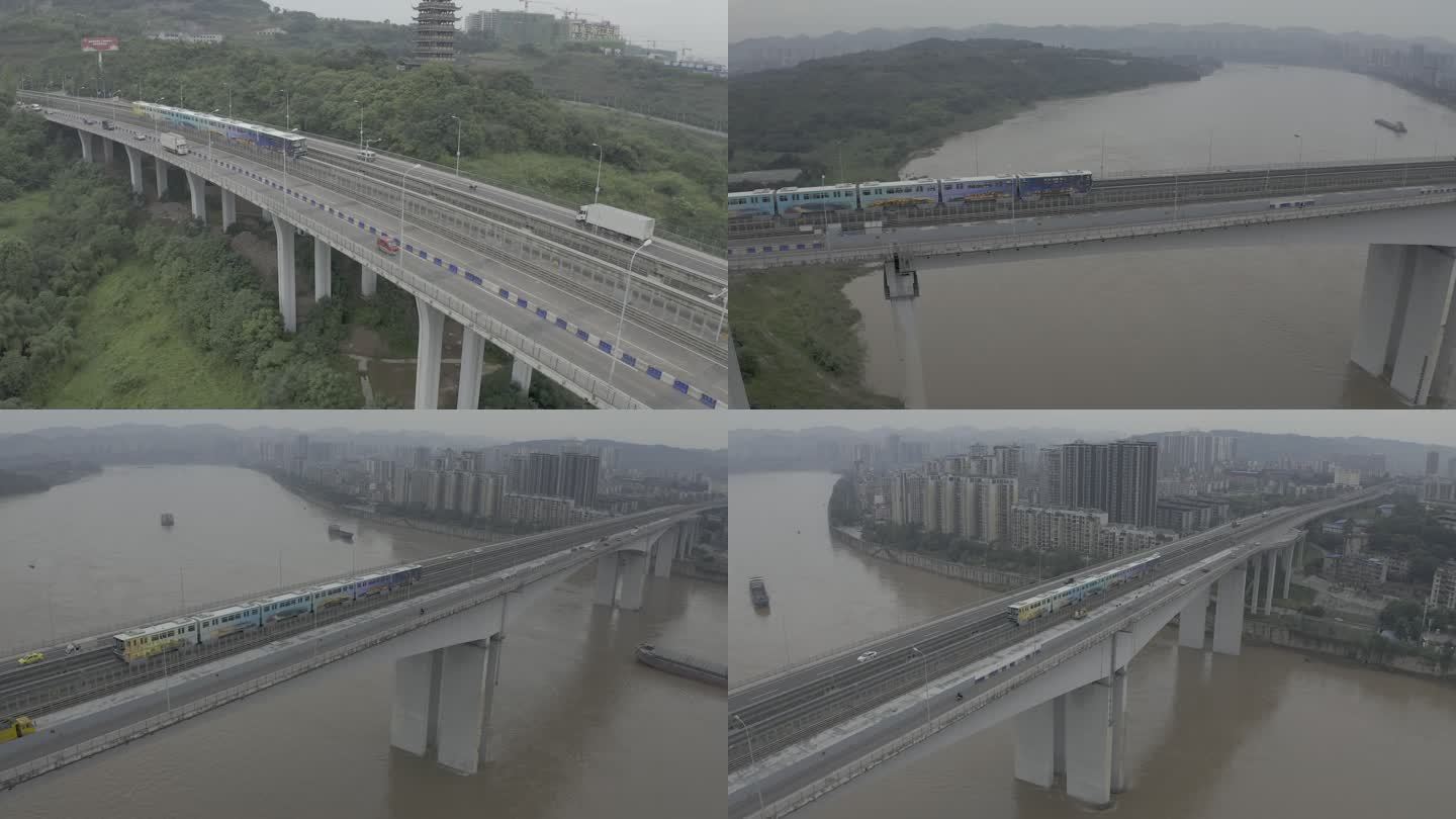 重庆轻轨 大桥 长江航拍素材
