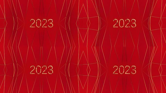 【4K时尚背景】红金2023新年视觉创意