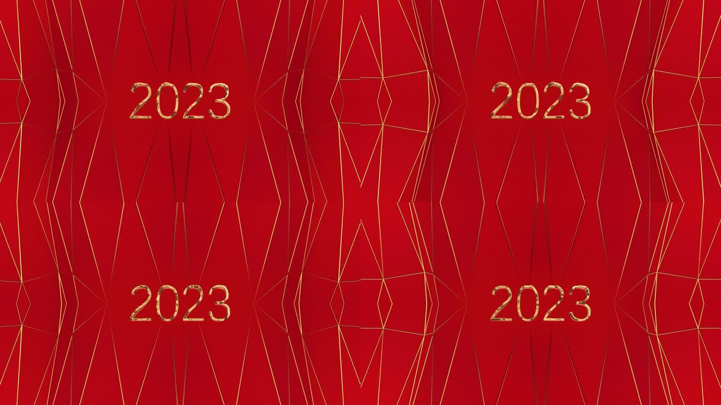 【4K时尚背景】红金2023新年视觉创意