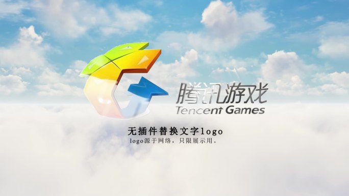 logo蓝天白云
