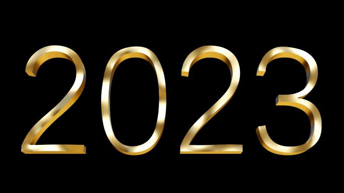 【4K时尚背景】透明通道2023鎏金年份