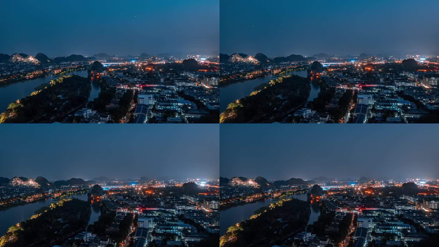桂林城区夜景延时