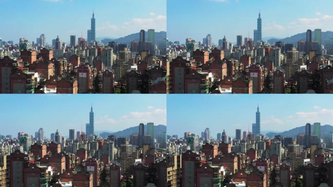 白天无人机拍摄台北。台湾城市景观吸引游客