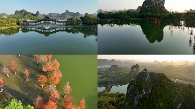 4K航拍南宁花花大世界风光美景