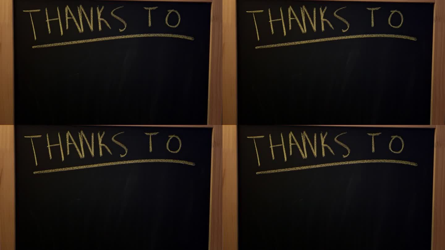 黑色黑板上写着“谢谢”