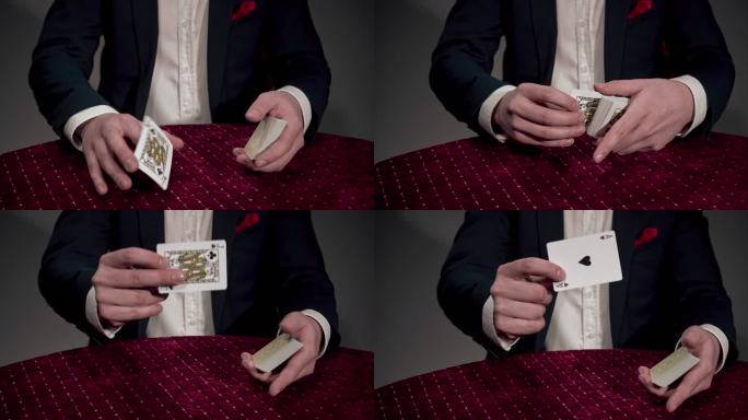 魔术师表演魔术魔术师扑克牌变幻手部特写