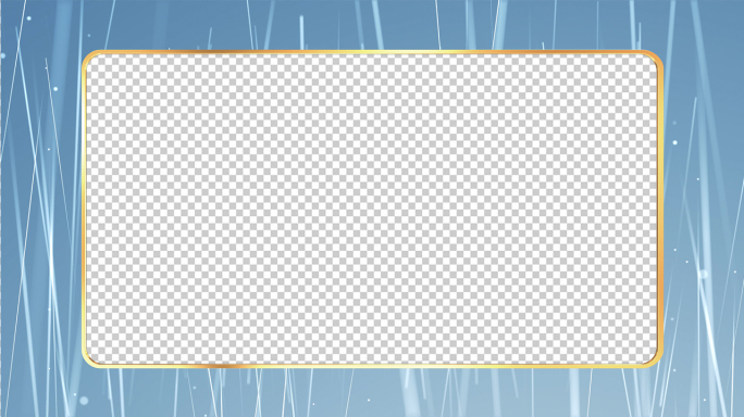 清爽简约视频框【循环带通道】