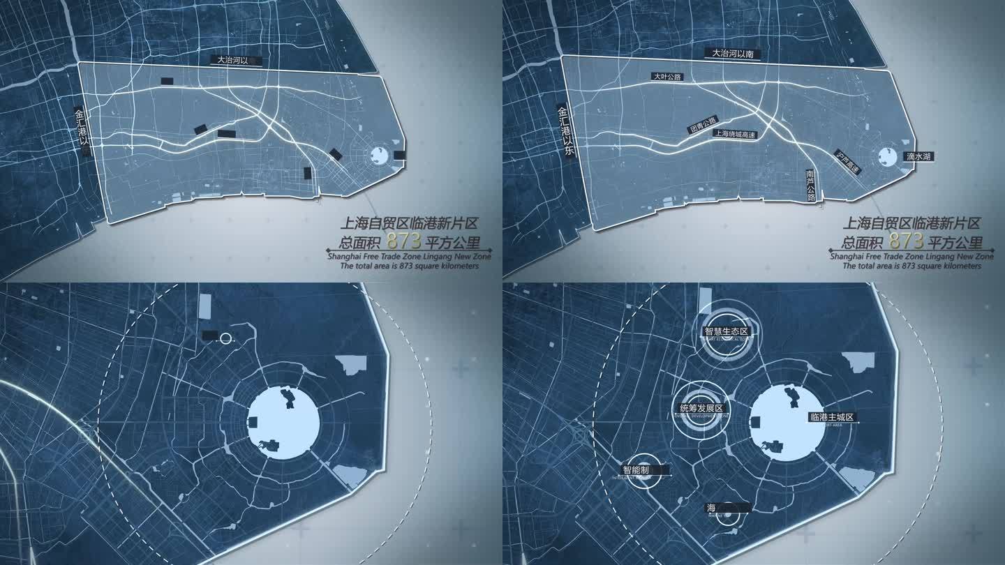 原创简约大气临港地图区位