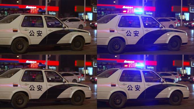 交警警灯