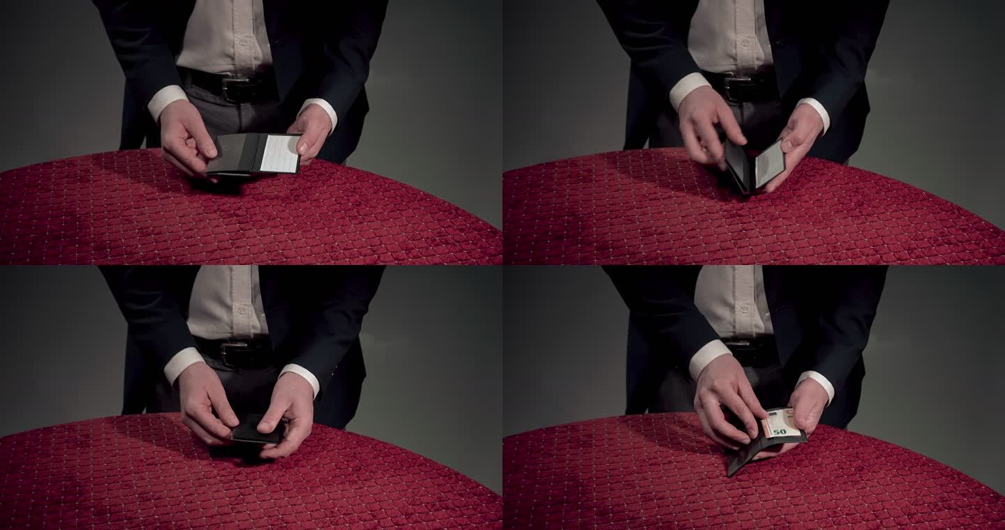 魔术师表演魔术魔术师钱包变纸币手部特写