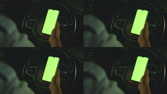 在车内看手机手机屏幕扣像