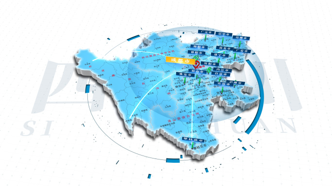 4K四川地图区位辐射地理位置