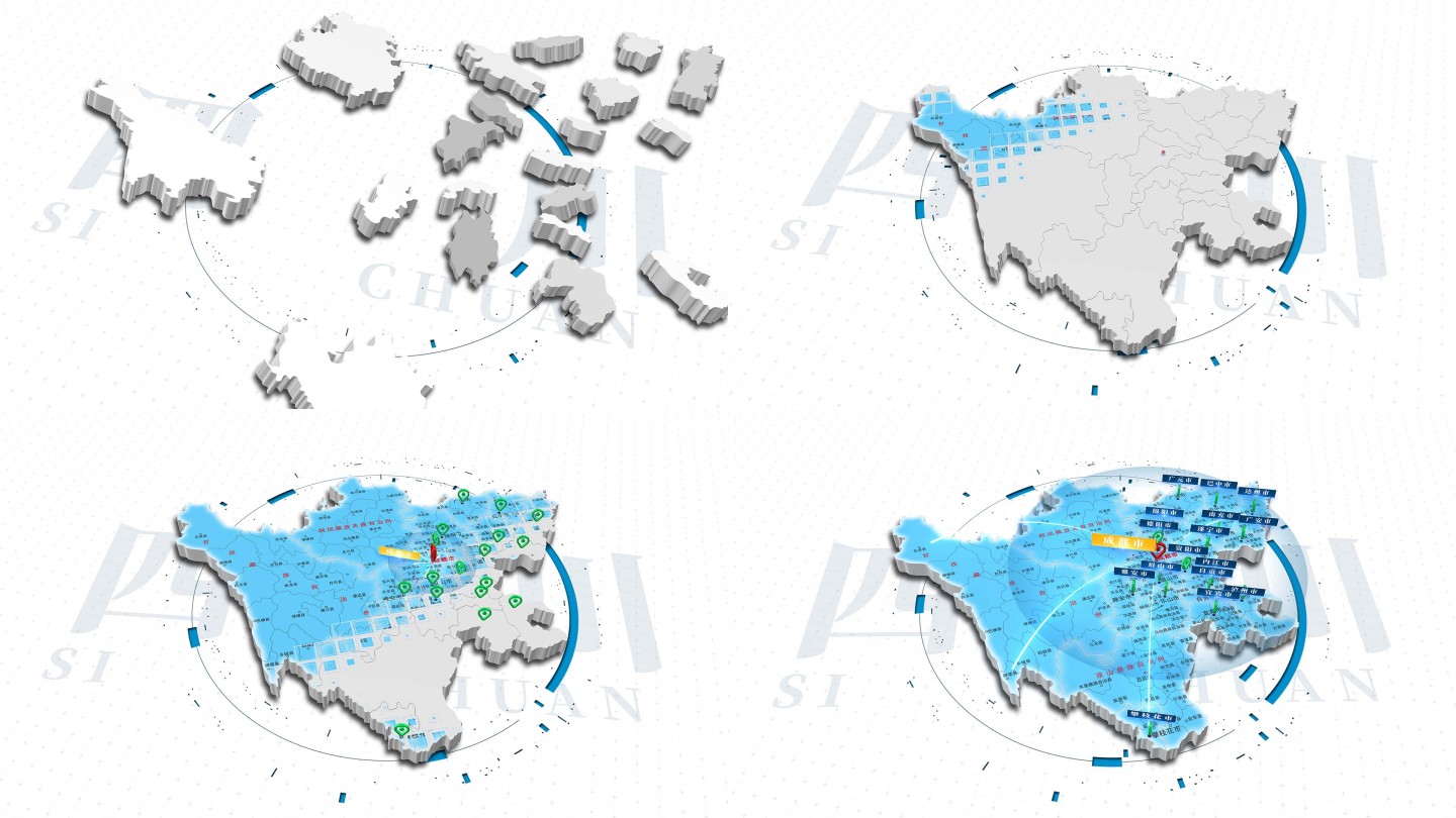 4K四川地图区位辐射地理位置