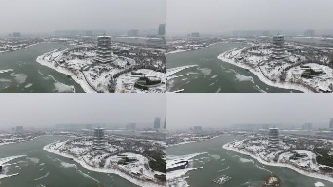 西安世园会长安塔雪景