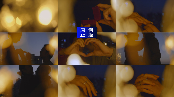 浪漫情人节情侣求婚甜蜜唯美爱情