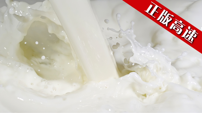 奶牛奶倒牛奶一滴牛奶流体液体旋转奶粉漩涡
