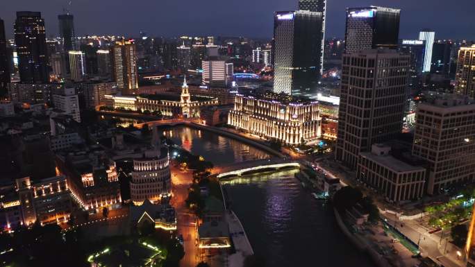 上海苏州河黄浦江夜景航拍视频4K