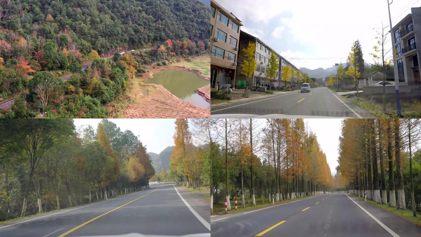 航拍中国公路村村通工程
