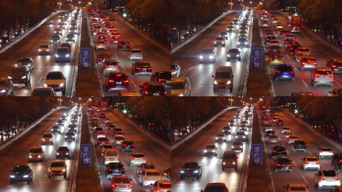 北京京广桥城市车流快速移动经济复苏