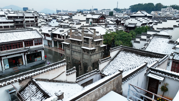 【4K】歙县徽州古城雪景冬天航拍