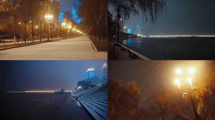 哈尔滨 江边 轻雪夜景