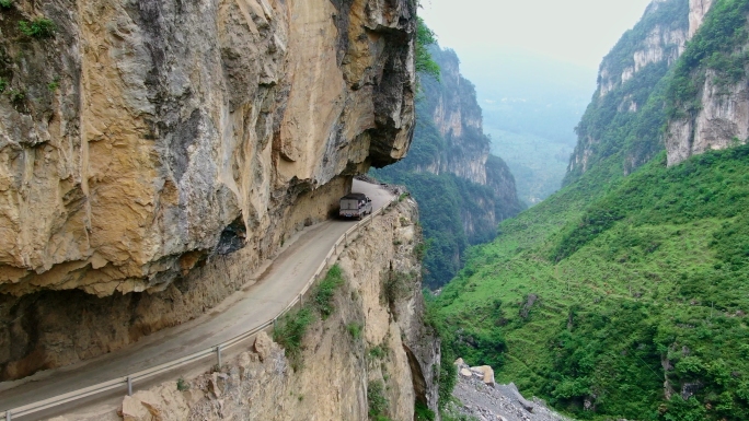 贵州赫章挂壁公路