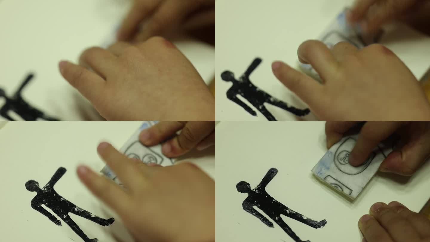 小孩画画橡皮章黑白版画儿童创作绘本故事