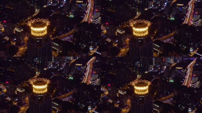 上海 夜景市区 外滩中心 航拍 4K