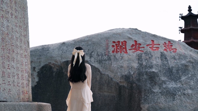 泉州洛阳桥旅拍人文宣传片旅游美女石碑古桥