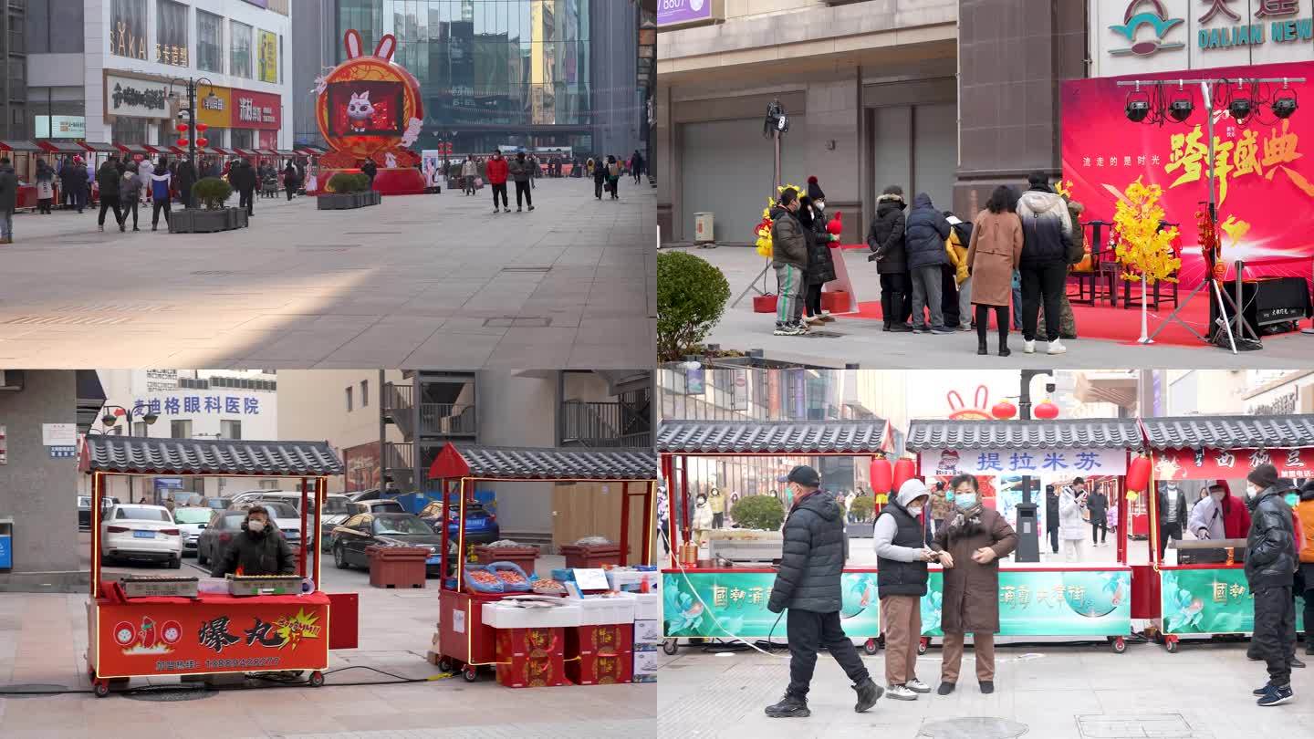 天津街跨年年货节