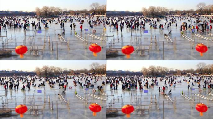 北京：什刹海冰场冰面游人如织