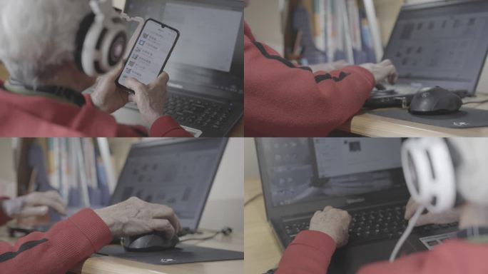 老年人使用手机电脑