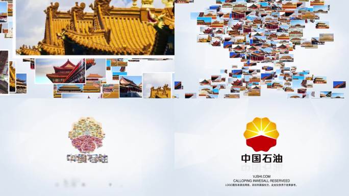 中国石油简洁照片汇聚logo片头