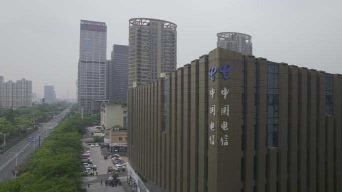 中国电信大楼