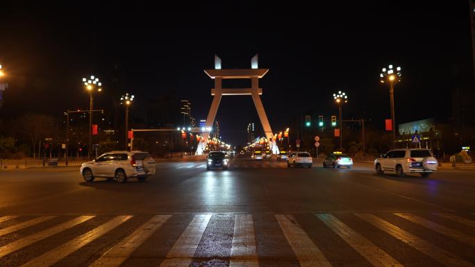 青海西宁共字桥