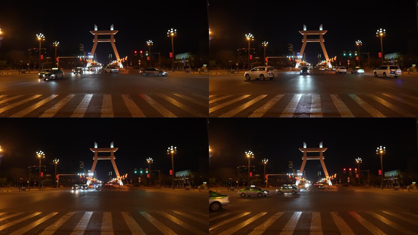 青海西宁共字桥