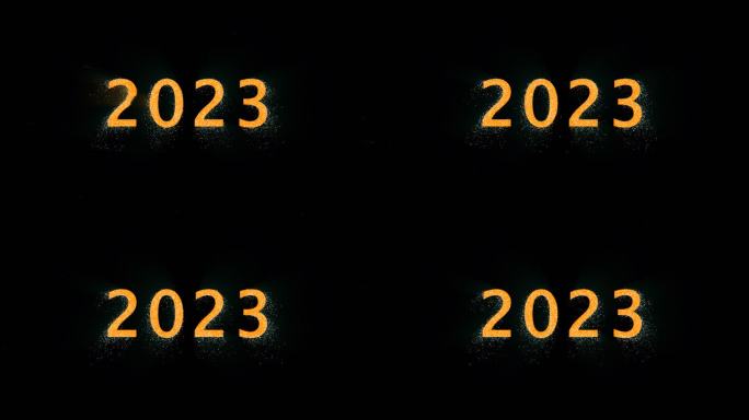 2023