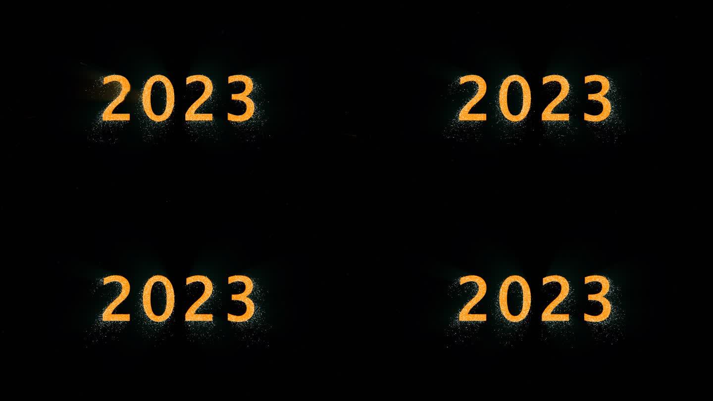 2023