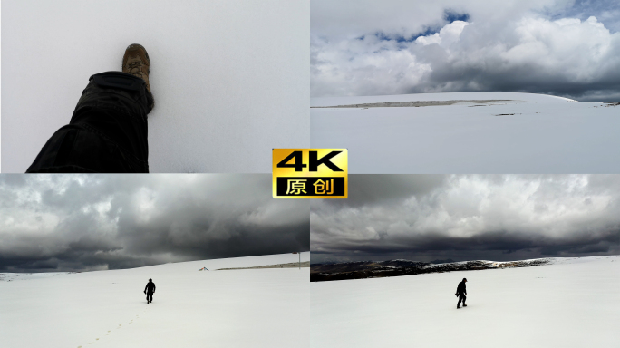 4K一个人在八一冰川的雪地行走