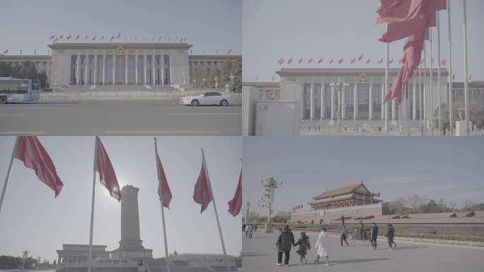 天安门—人民大会堂华表红旗素材合集