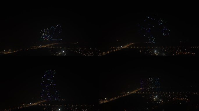西安乐华城跨年无人机灯光秀兔年倒计时航拍