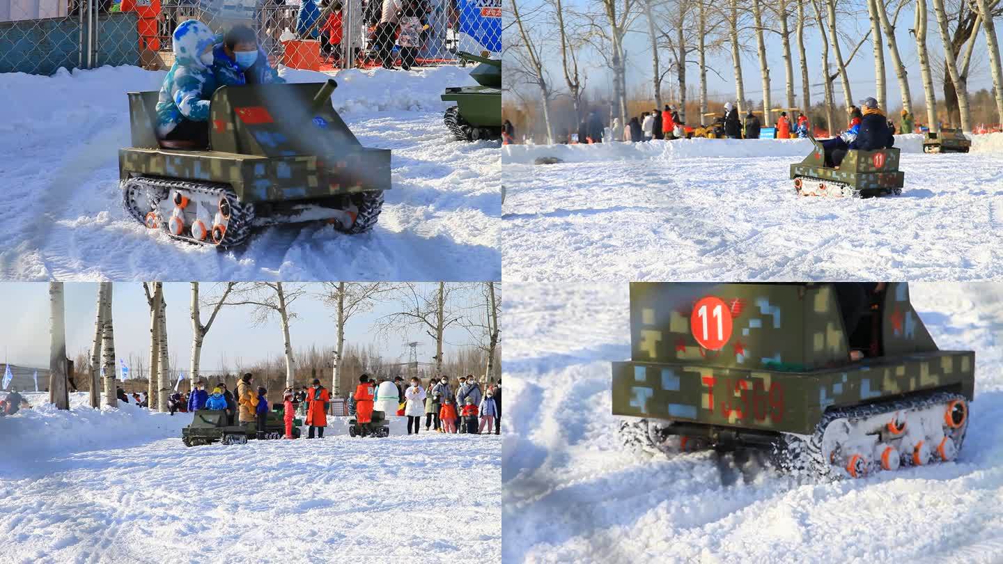 冬季滑雪场游人玩碰碰车坦克车素材01